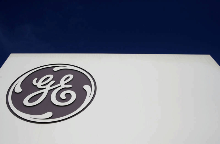 LES SYNDICATS DE GENERAL ELECTRIC DÉNONCENT UNE DÉLOCALISATION