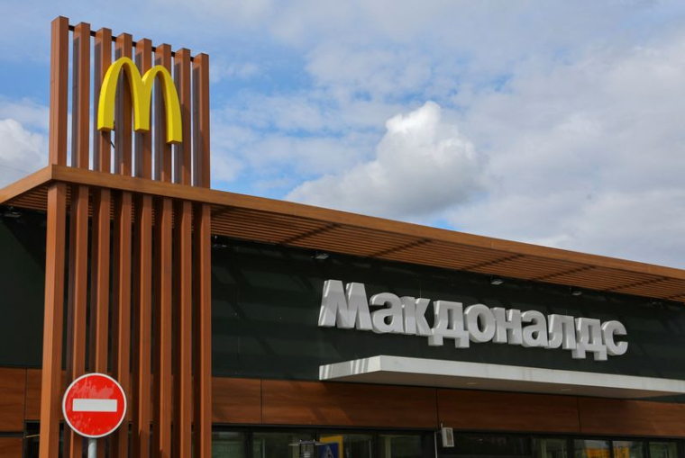 MCDONALD'S VEND SES ACTIVITÉS EN RUSSIE À ALEXANDRE GOVOR