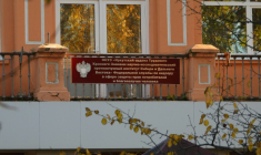 l'institut de lutte contre la peste à Irkoutsk, le 7 octobre 2026 en Russie ( AFP / TATYANA MAKEYEVA )
