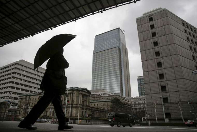 JAPON: LA BANQUE DU JAPON MAINTIENT SES MESURES DE RELANCE