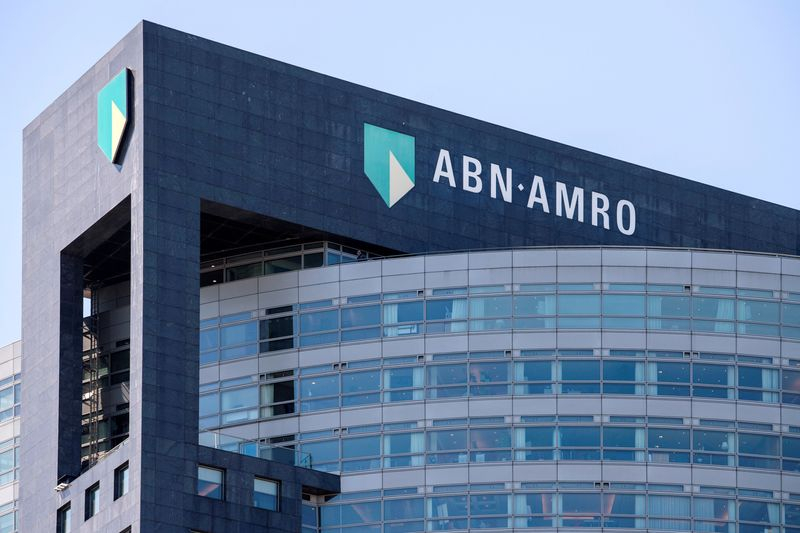 Le siège d'ABN Amro à Amsterdam