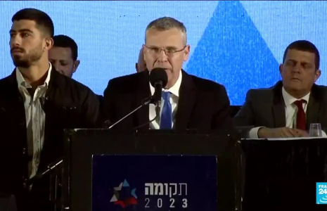 Israël : mobilisation massive de partisans de la réforme judiciaire