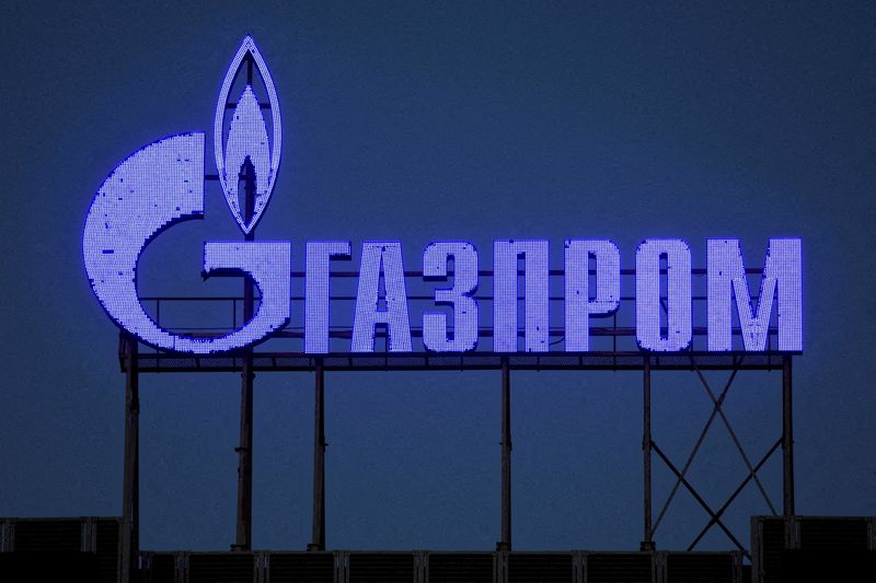 LA RUSSIE ANNULE LA RÉOUVERTURE DU GAZODUC NORD STREAM 1