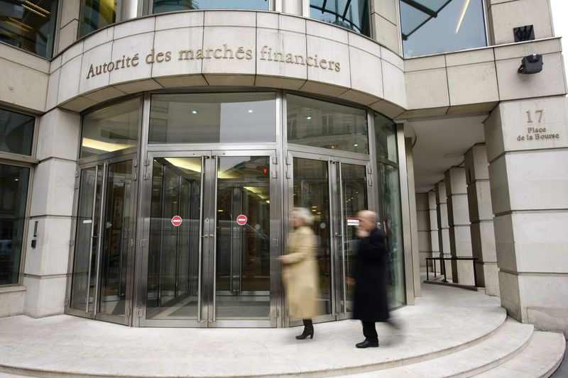 Vue générale du siège de l'AMF, l'autorité de régulation des marchés financiers français, à Paris