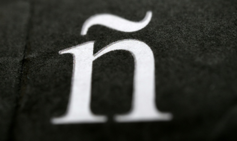 Les parents souhaitant donner à leur enfant un prénom comportant un tilde (~) ne seront désormais plus poursuivis, a annoncé le ministère de la Justice ( AFP / FRED TANNEAU )