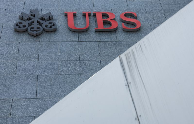 Le logo de l'UBS sur la succursale de la banque suisse à Lucerne
