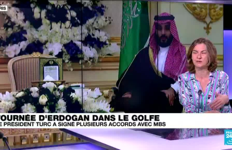 Tournée d'Erdogan dans le Golfe : le président turc a signé plusieurs accords avec MBS