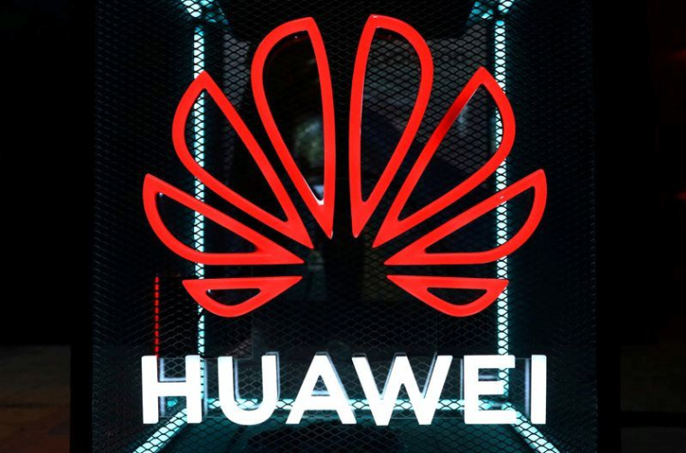 WASHINGTON RÉFLÉCHIT À UN "PARTENARIAT" AVEC LES RIVAUX DE HUAWEI