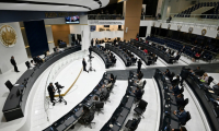 Le Parlement du Salvador réuni en séance plénière, le 31 juillet 2025 ( AFP / Marvin RECINOS )