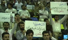 Iran : ouverture des inscriptions pour les candidats à la présidentielle anticipée