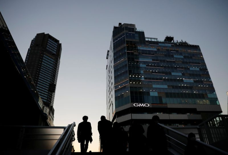 JAPON: L'ÉCONOMIE A PROGRESSÉ PLUS QU'ATTENDU AU QUATRIÈME TRIMESTRE, PORTÉE PAR LE COMMERCE