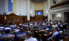 BRUXELLES VALIDE UNE AIDE FRANÇAISE DE 5 MILLIARDS D'EUROS AUX ENTREPRISES À FORTE INTENSITÉ ÉNERGÉTIQUE