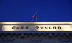 REPRISE NORMALE DES COTATIONS À LA BOURSE DE MOSCOU LUNDI, ANNONCE LA BANQUE CENTRALE RUSSE