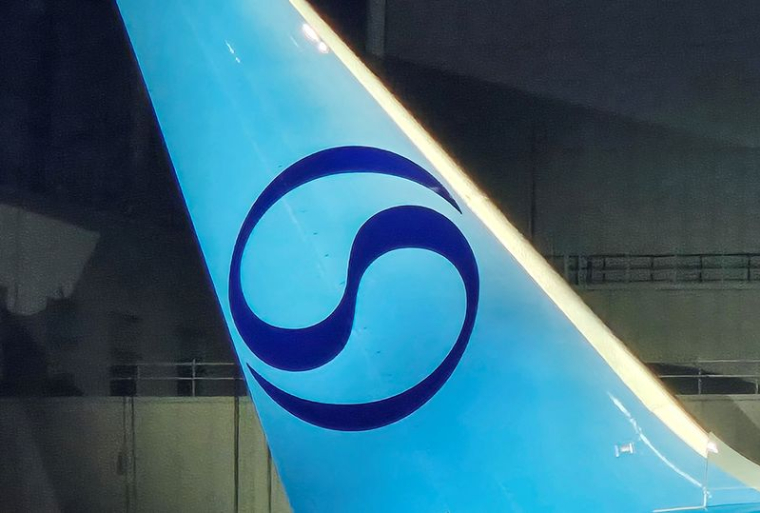 Le logo de Korean Air