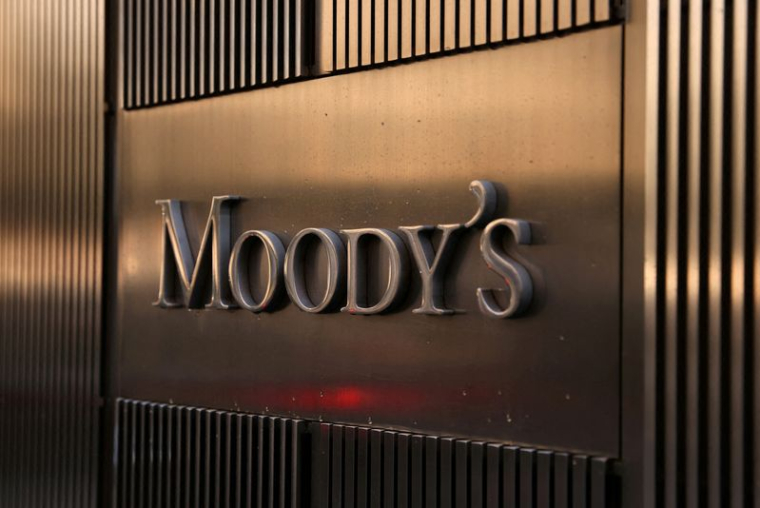 Siège de Moody's Corporation à Manhattan
