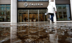 Le centre commercial Galeria Karstadt Kaufhof Tegel à Berlin