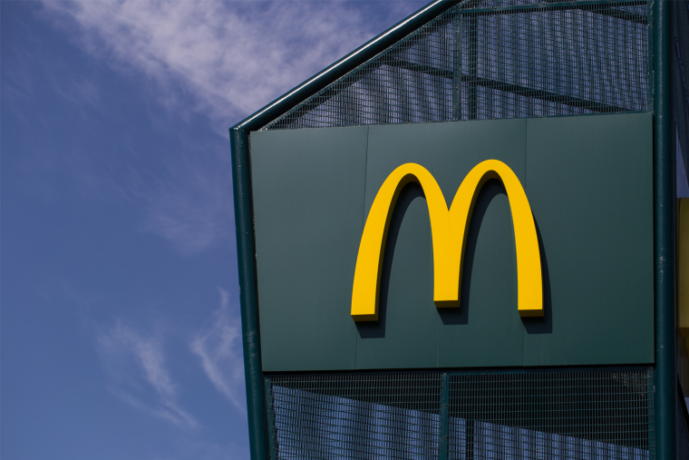 Action McDonald’s : comment investir ? Crédit photo : Adobe Stock