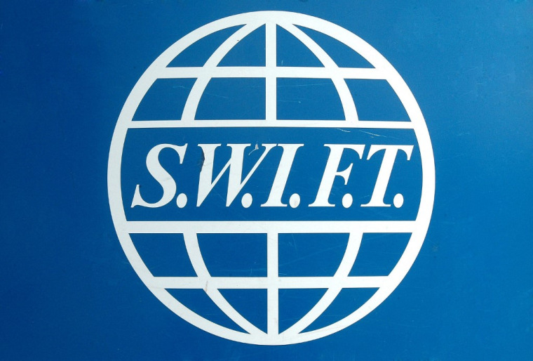 Le logo de l'entreprise SWIFT, le 26 juin 2006. ( BELGA / JACQUES COLLET )