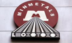 PÉKIN ENVISAGE DE FUSIONNER MINMETALS ET CHINA NATIONAL GOLD