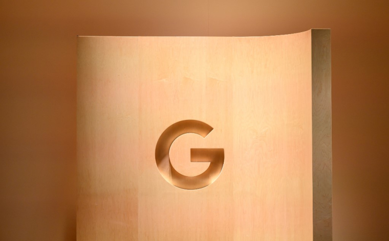 ( AFP / JOSH EDELSON )