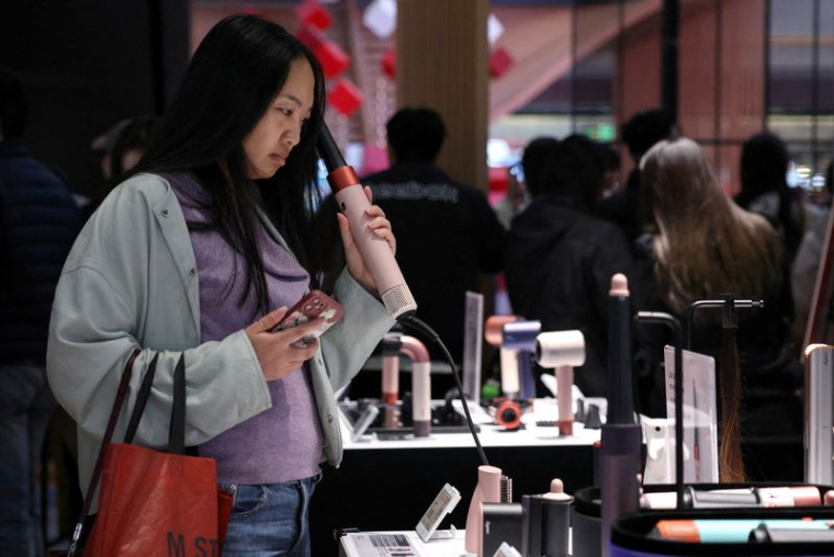 Un centre commercial d'électroménager à Pékin