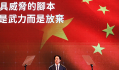 Le président taïwanais Lai Ching-te tient une conférence de presse sur la sécurité nationale, à la présidence à Taipei, le 26 novembre 2025 ( AFP / I-Hwa Cheng )