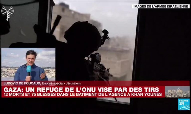 Combats acharnés entre Israël et le Hamas dans le sud de la bande de Gaza
