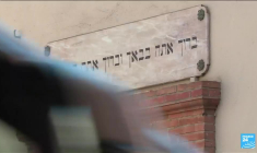 France : les actes antisémites en très forte augmentation depuis octobre