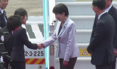 La Première ministre japonaise Takaichi arrive en Corée du Sud