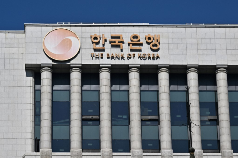 ( AFP / JUNG YEON-JE )