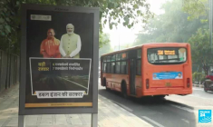 Inde : les nationalistes hindous acccusés d'instrumentaliser la guerre Israël-Hamas