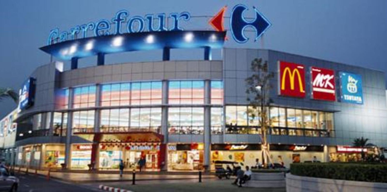 carrefour 2 (crédit photo : Flickr / Red Frame Omaq )