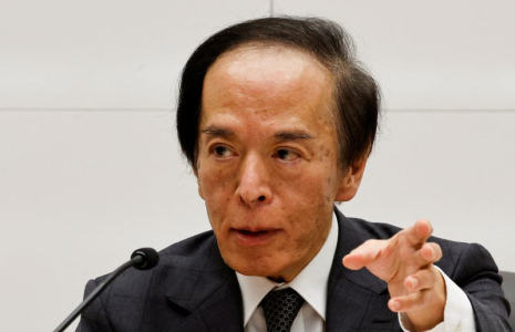 Le gouverneur de la Banque du Japon Kazuo Ueda