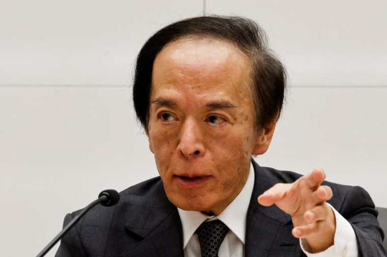 Le gouverneur de la Banque du Japon Kazuo Ueda