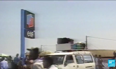 Gabon : les Bongo, une famille au pouvoir depuis plus d'un demi-siècle