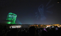 L’Arabie saoudite va abandonner son projet de stade ultra-futuriste