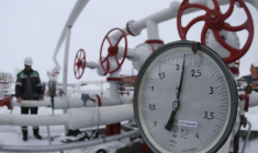 UKRAINE: LES SANCTIONS AMÉRICAINES NE VISENT PAS LES MARCHÉS DE L'ÉNERGIE, DIT UN RESPONSABLE AMÉRICAIN