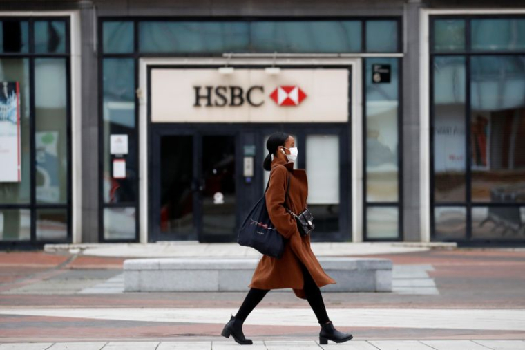 HSBC FAIT PLUS QUE DOUBLER SON BÉNÉFICE AU PREMIER SEMESTRE