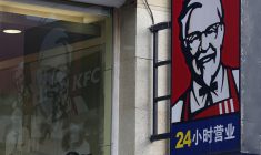 YUM CHINA A REJETÉ UNE OFFRE DE HILLHOUSE CAPITAL