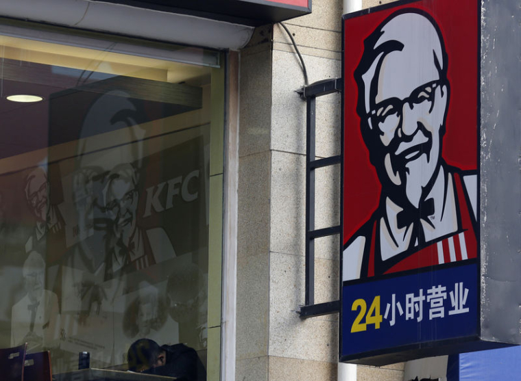 YUM CHINA A REJETÉ UNE OFFRE DE HILLHOUSE CAPITAL