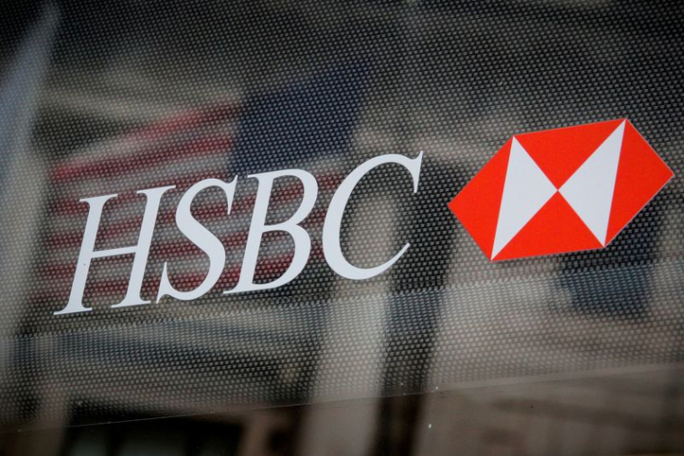 Photo d'archives du logo de HSBC