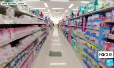 Japon : à Hōki, des couches usagées de personnes âgées chauffent les bains publics