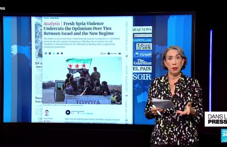 "Les mots manquent pour décrire la situation à Gaza"