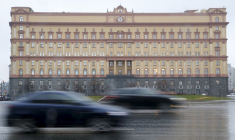 Le siège du FSB à Moscou