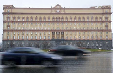 Le siège du FSB à Moscou