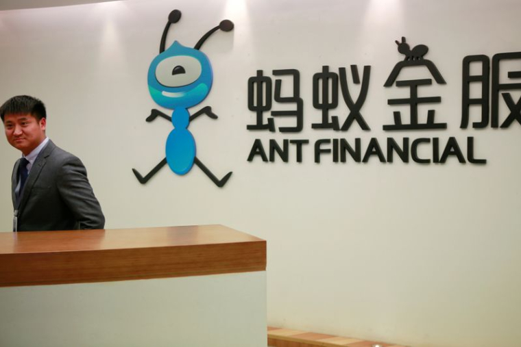 LES USA POURRAIENT INSCRIRE LE CHINOIS ANT GROUP SUR LISTE NOIRE