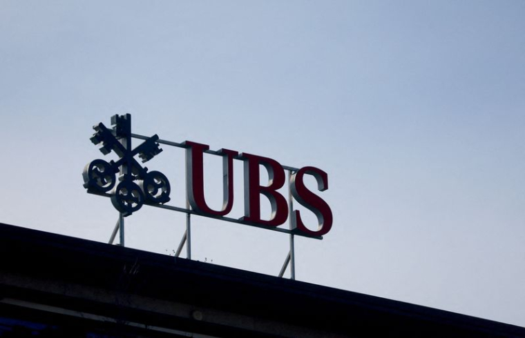 Le logo de l'UBS