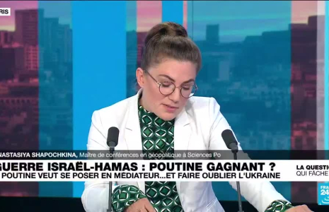Guerre Israël-Hamas : "l’Ukraine n’est pas la priorité de la politique étrangère américaine"