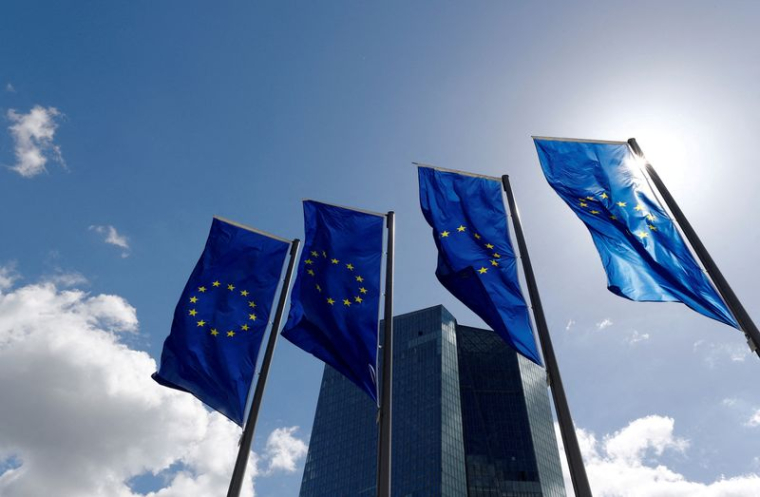 La Banque centrale européenne à Francfort, en Allemagne
