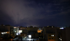 Vue de Téhéran, dans le cadre du conflit américano-israélien avec l'Iran